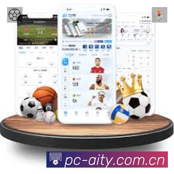 爱体育官方App下载指南