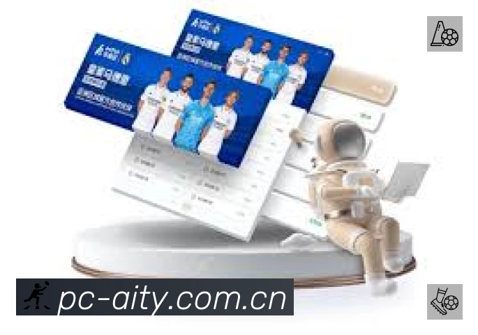 爱体育APP 体育赛事宣传图