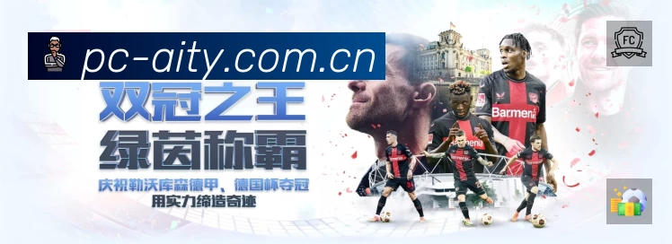 奖项证书